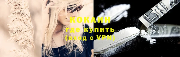 мяу мяу мука Абдулино