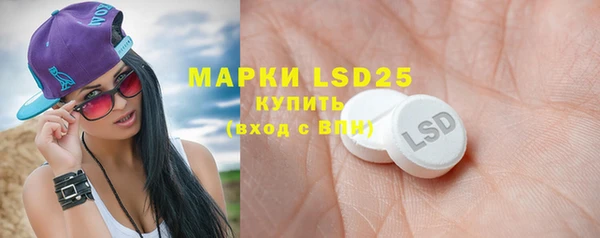 мяу мяу мука Абдулино