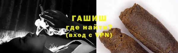 мяу мяу мука Абдулино