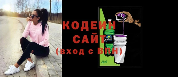мяу мяу мука Абдулино