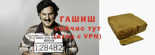 мяу мяу мука Абдулино