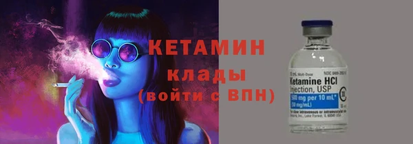 мяу мяу мука Абдулино