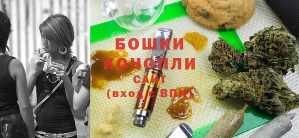 мефедрон мука Абинск