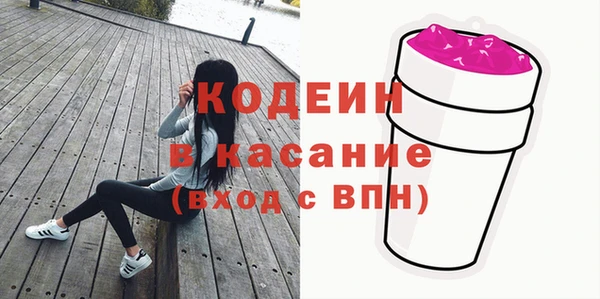 мяу мяу мука Абдулино