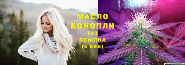 скорость mdpv Дедовск
