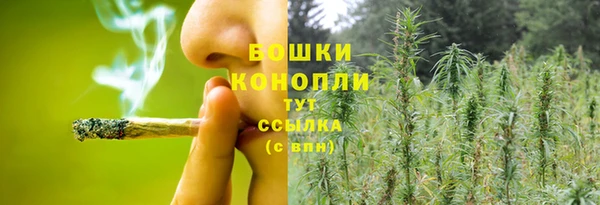 мяу мяу мука Абдулино