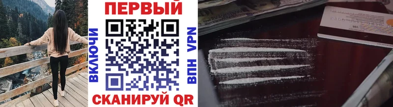 МЕТАМФЕТАМИН Декстрометамфетамин 99.9%  где купить   Вытегра 